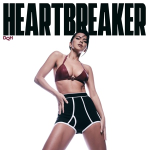 Inna — Till Forever